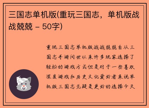 /works/40.html